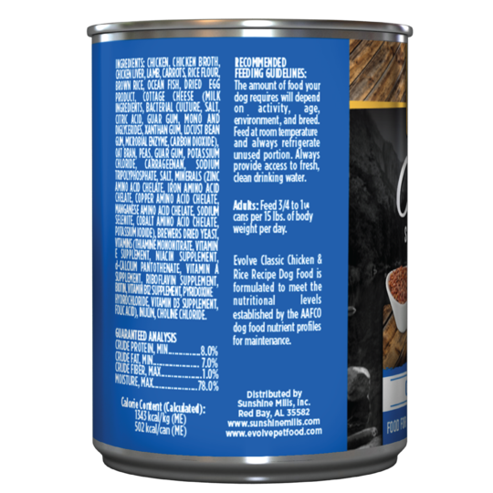 Evolve canned shop dog food