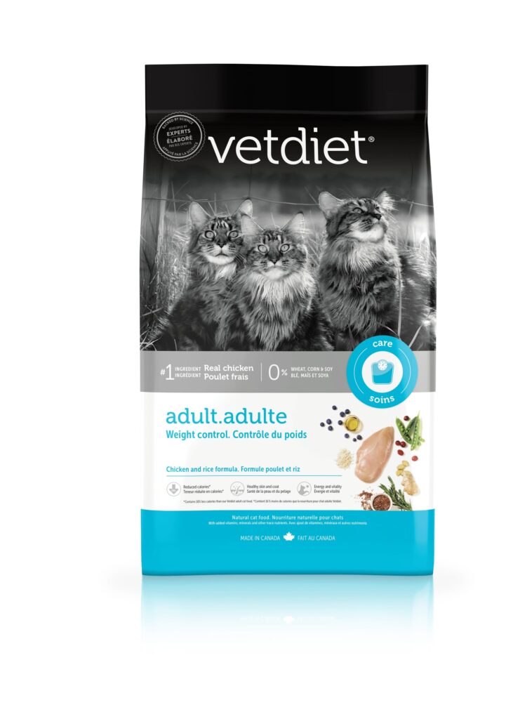 An image of Vetdiet - VETDIET ADULT WEIGHT CONTROL DRY CAT FOOD - CHICKEN AND RICE FORMULA 7 LB