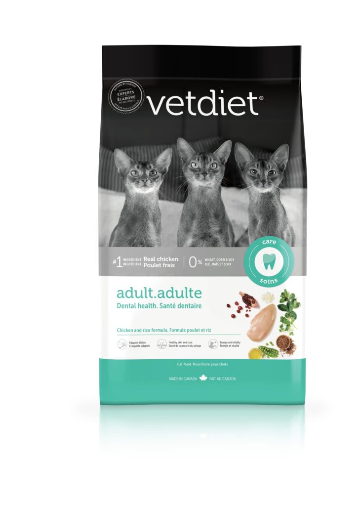An image of Vetdiet - VETDIET ADULT DENTAL CARE DRY CAT FOOD - CHICKEN AND RICE FORMULA 7 LB